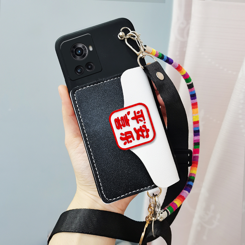 适用于一加ace手机壳零钱卡包斜跨背带挂脖绳PGKM10保护套软壳1+ace保护壳零钱包卡包挂绳背带