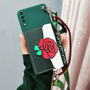 适用iqoo neo手机壳斜跨背带v1914a套iqooneo855版零钱包卡包竞速版壳v1936A挂绳挂脖壳手提挂绳男女新款软