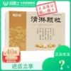 Товары от 药居士大药房旗舰店