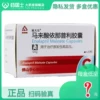 Товары от 药居士大药房旗舰店