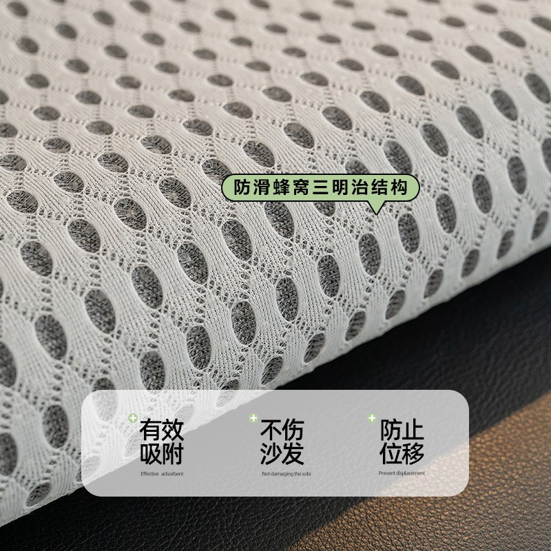 冰丝沙发垫小清新夏季2025新款夏天凉感固定防滑直排凉席皮坐垫布