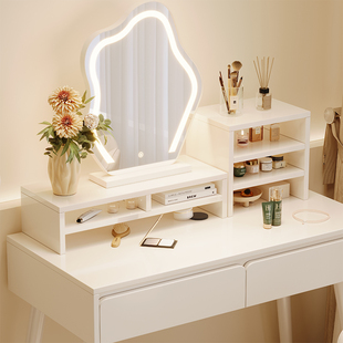 桌上置物架桌面化妆品收纳女生家用梳妆台镜子增高架护肤品陈列架