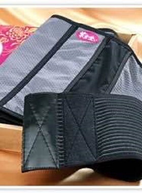 台湾紫金堂月子塑身衣腰封束腹束腰带产后恢复内衣秀腰收腹带