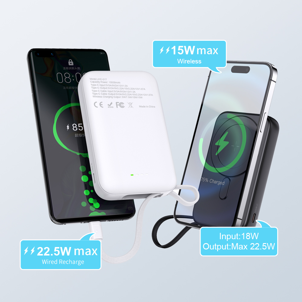 苹果磁吸充电宝双向超级快充