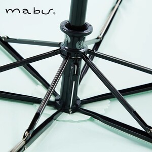 日本mabu品牌遮阳防紫外线纯色伞