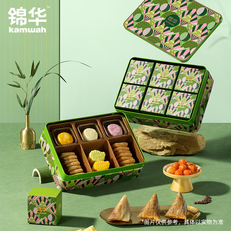 锦华粽子礼盒粽享豪宴粽子