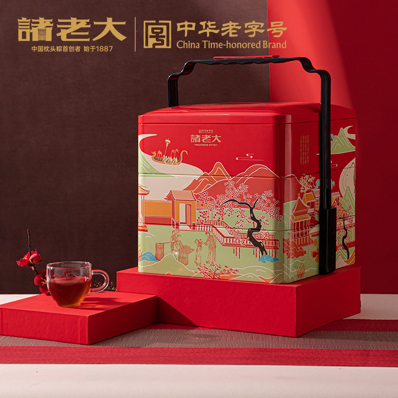 诸老大粽子礼盒诸事鸿福枕头粽