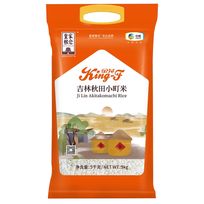 中粮大米袋装10斤装礼品福利慰问