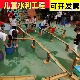 儿童水利工程竹制玩具幼儿园益智DIY水道搭建套装 竹水渠引流运球