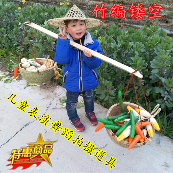 竹编小扁担竹箩筐舞蹈道具玩具