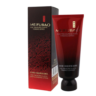 美肤宝五珍弹力保湿正品洗面奶