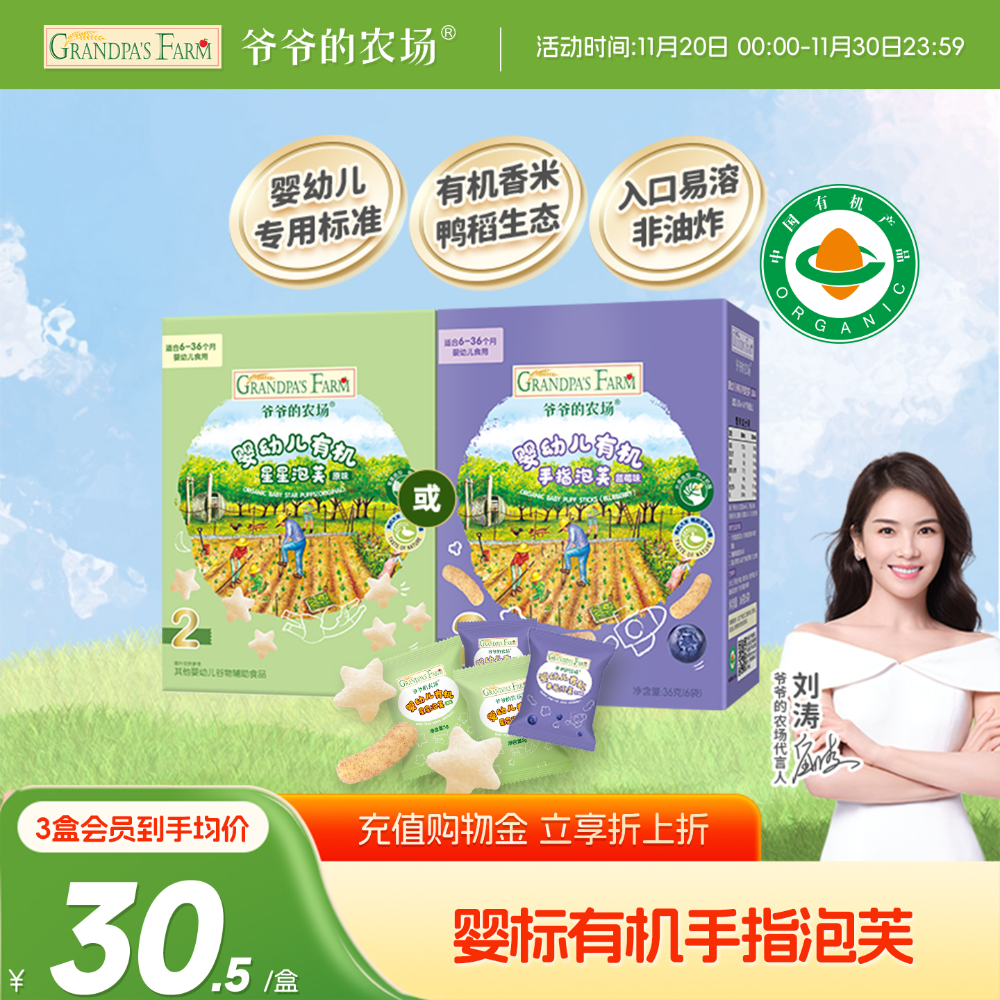 ڲүүũӤ׶лָܽ6+ʳܶ 64Ԫ