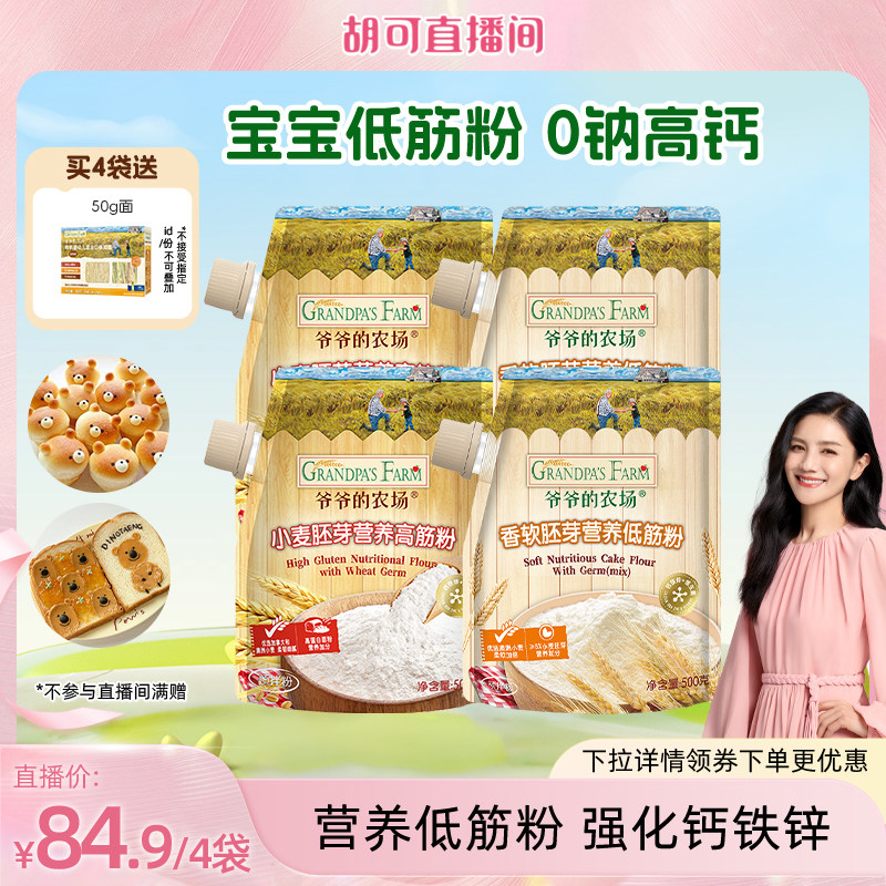 商品图