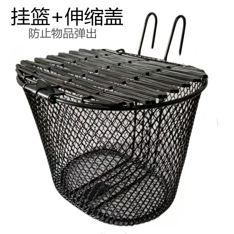 其他车筐方便便捷免安装通用大号