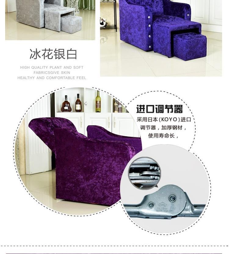 Chân bồn tắm chân sofa giường bằng tay vải có thể được ngả một cửa hàng móng tay đẹp làm đẹp lông mi ngón chân tắm hơi - Phòng tắm hơi / Foot Bath / Thể hình ghế massage elipsport