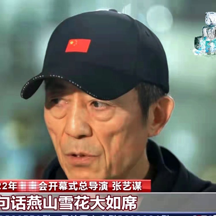 新款鸭舌帽子王一博张艺谋同款五星男春夏红旗棒球帽女中国风百搭,服饰配件/皮带/帽子/围巾,帽子,淘宝优惠券,粉丝福利购,淘宝优惠卷