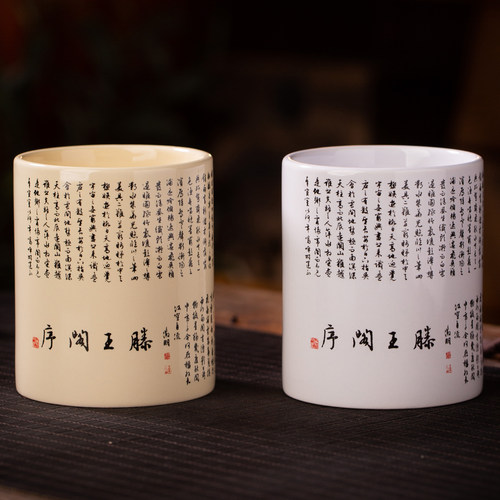 景德镇陶瓷笔筒文创国潮风仿古笔筒中式装饰礼品国风复古摆件包邮