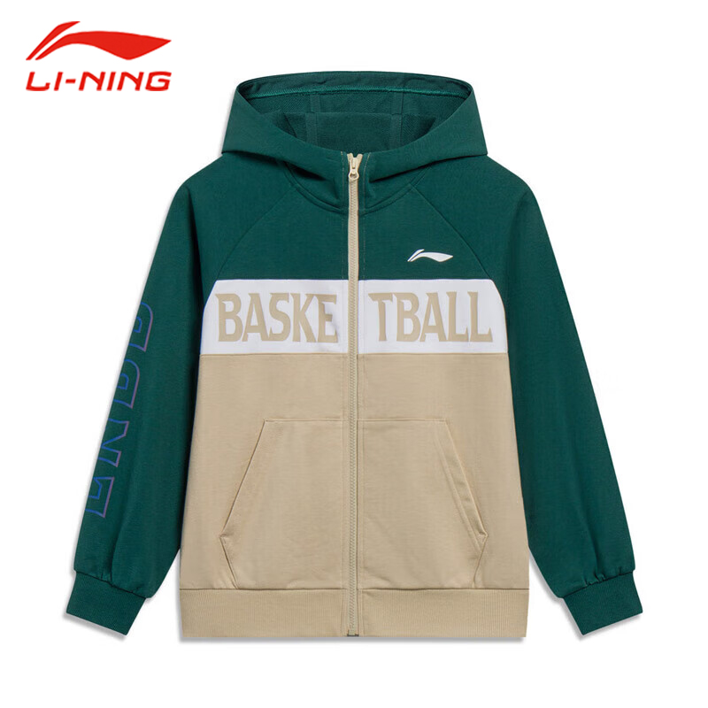 LI-NING/李宁春季篮球系列运动卫衣休闲连帽开衫舒适运动服儿童款