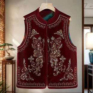 新中式国风重工钉珠刺绣马甲女立领百搭气质太太高级感民族风马夹