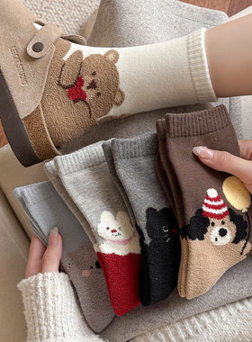 灰色可爱袜子女中筒袜纯棉ins后跟小动物秋冬新款长筒袜搭勃肯鞋