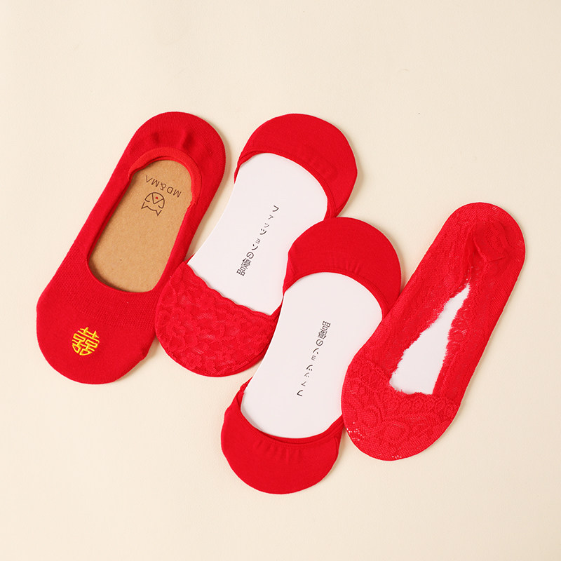 红袜子结婚一对男女情侣袜本命年喜字棉袜中筒船袜婚鞋隐形过年袜,女士内衣/男士内衣/家居服,船袜,淘宝优惠券,粉丝福利购,淘宝优惠卷