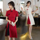 cheongsam qipao chinese traditional art womens dress vintage