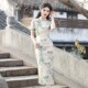 womens elegant qipao旗袍 dress cheongsam chinese traditional