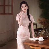 womens elegant qipao旗袍 dress cheongsam chinese traditional
