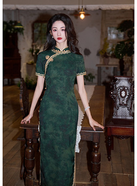 旗袍chinese dress qipao sexy women cheongsam vintage classic