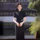 womens elegant qipao旗袍 dress cheongsam chinese traditional