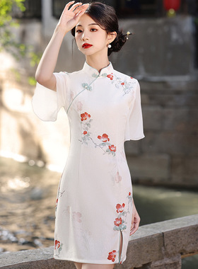chinese traditional dress cheongsam women chipao qipao旗袍