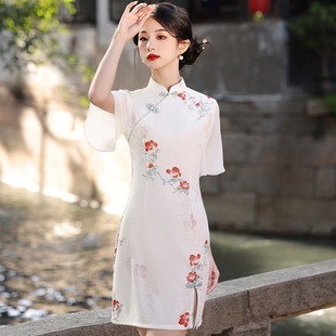 chinese traditional dress cheongsam women chipao qipao旗袍