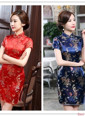 Cheongsam Chinese Dress Chipao旗袍裙女 traditional Qipao 6XL