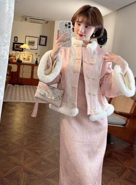 womens qipao旗袍 cheongsam elegant chinese traditional dress