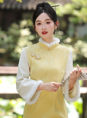 Long High-End Cheongsam Women Traditional Gown旗袍黄色长袖