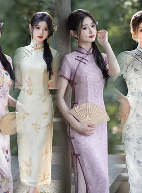 Qipao Chinese Dress Chipao2025新中式夏秋新款旗袍中长双层