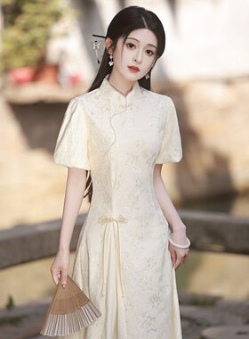 elegant women's chinese dress vintage cheongsam qipao chipao