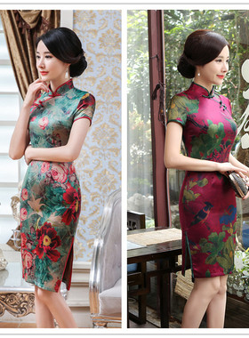 women traditional chinese cheongsams wedding qipao dress