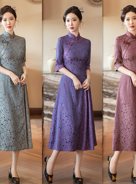 high-end cheongsam chinese traditional qipao dress旗袍艾旗绣