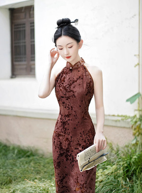 长旗袍long qipao women elegant cheongsams satin vestidos