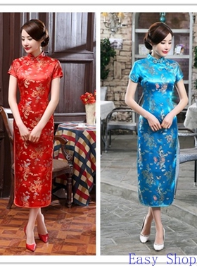 Cheongsam Long Chipao Qipao Chinese Retro Dress 唐装长旗袍裙
