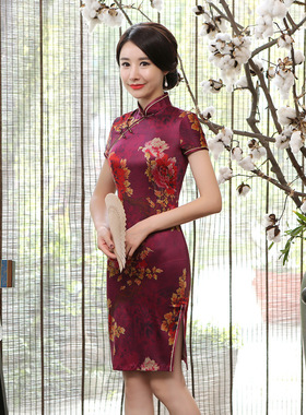 Vintage Dress for Women Traditional Chinese Cheongsams
