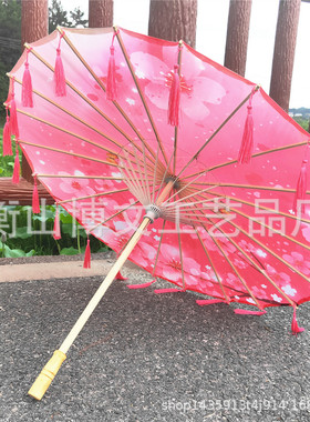 Chinese Japan Yarn Oiled Paper Silk Umbrella Cosplay油纸伞