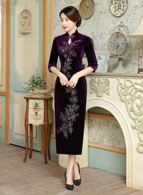 长旗袍Cheongsam Qipao Chinese traditional Dress Chipao Long