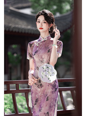 chinese dress cheongsam women qipao紫色旗袍新款高端改良国风