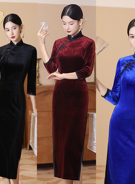 cheongsam long qipao dress chipao2025秋冬新款丝绒旗袍时尚