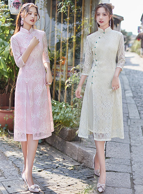 chinese traditional dress cheongsam women chipao qipao旗袍女