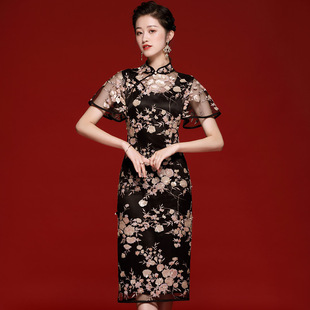 Chipao Chinese Qipao旗袍女 Women Cheongsam Traditional Dress