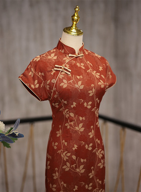 womens vintage qipao cheongsam chinese traditional dress art