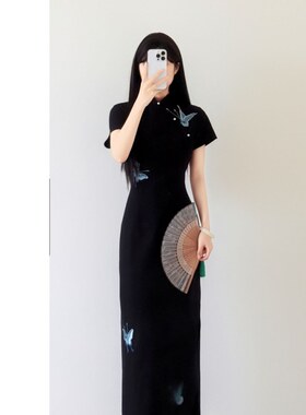 Womens Qipao旗袍 Cheongsam Elegant Chinese Traditional Dress